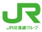 JR北海道グループ